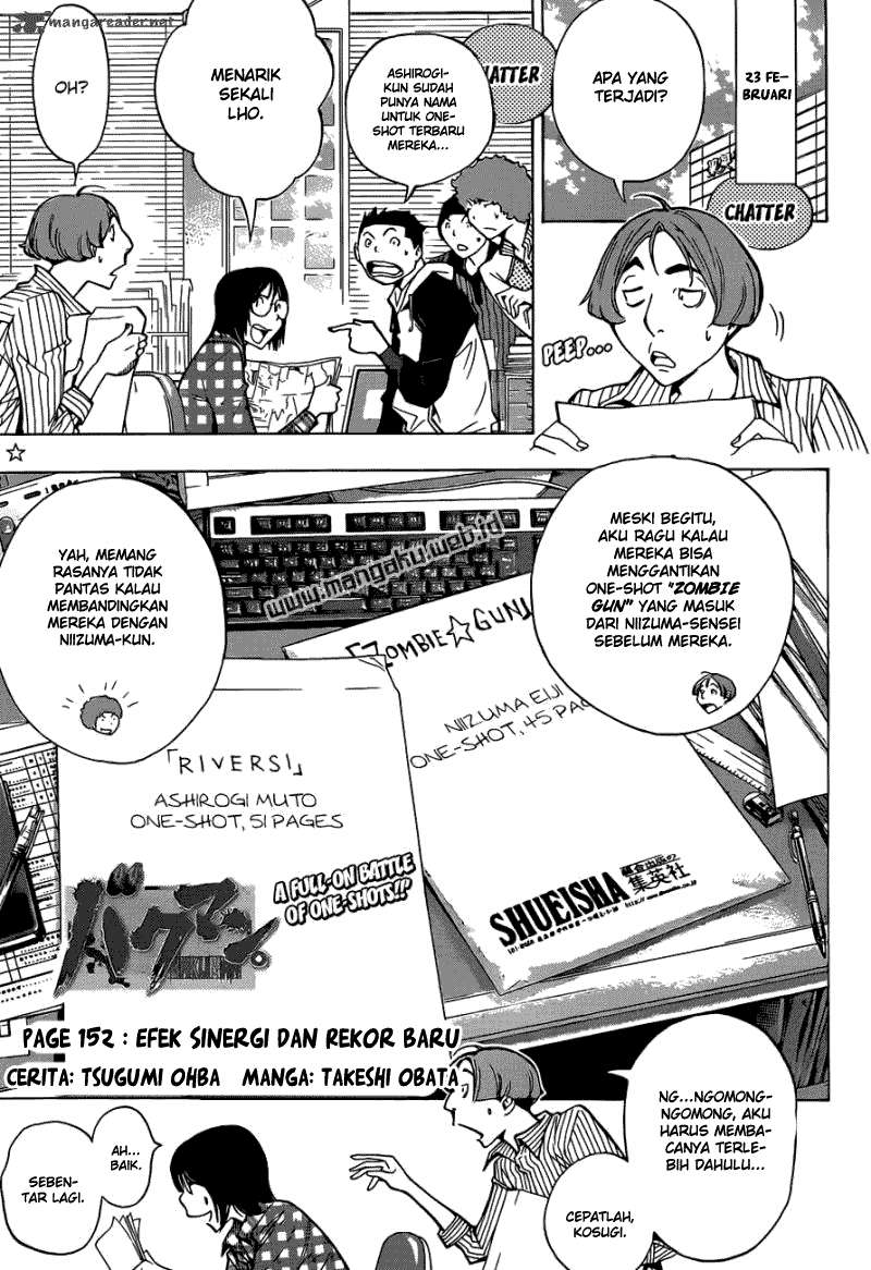 Bakuman Bab 152 halaman 1