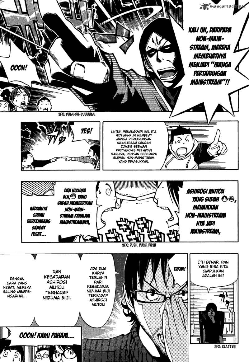 Bakuman Bab 152 halaman 3