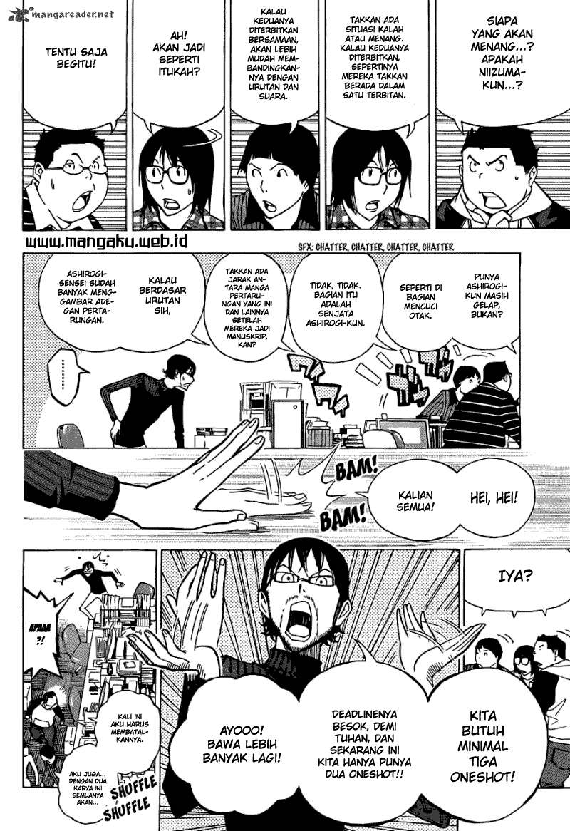 Bakuman Bab 152 halaman 4