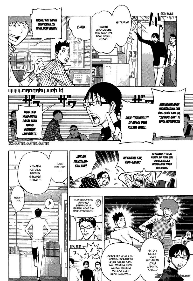Bakuman Bab 152 halaman 6