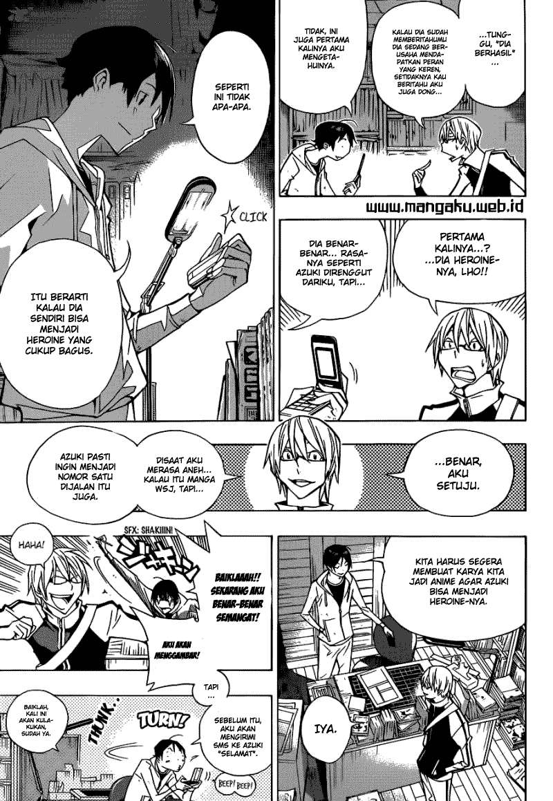 Bakuman Bab 152 halaman 11