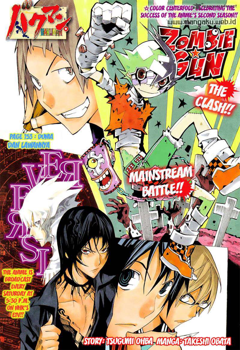 Bakuman Bab 153 halaman 1
