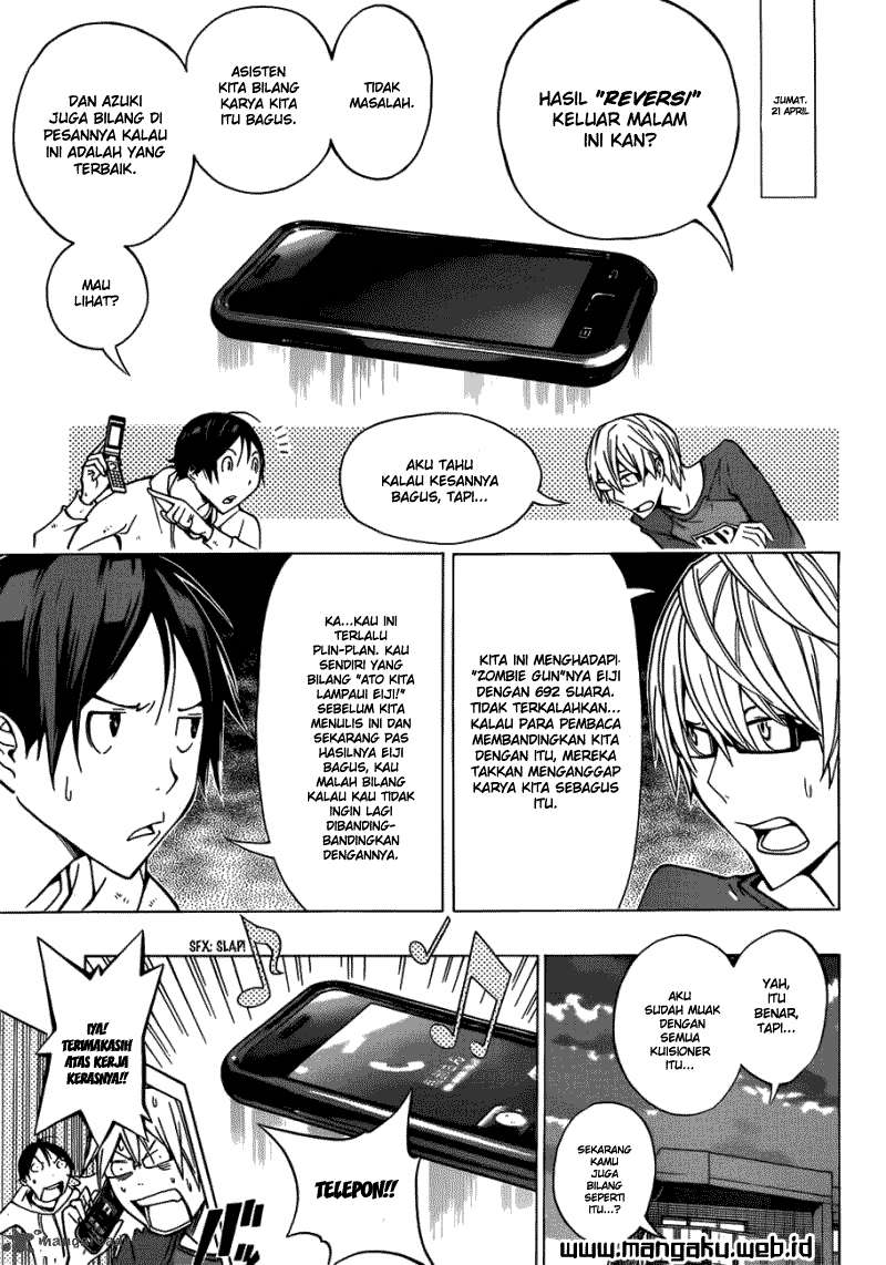Bakuman Bab 153 halaman 2
