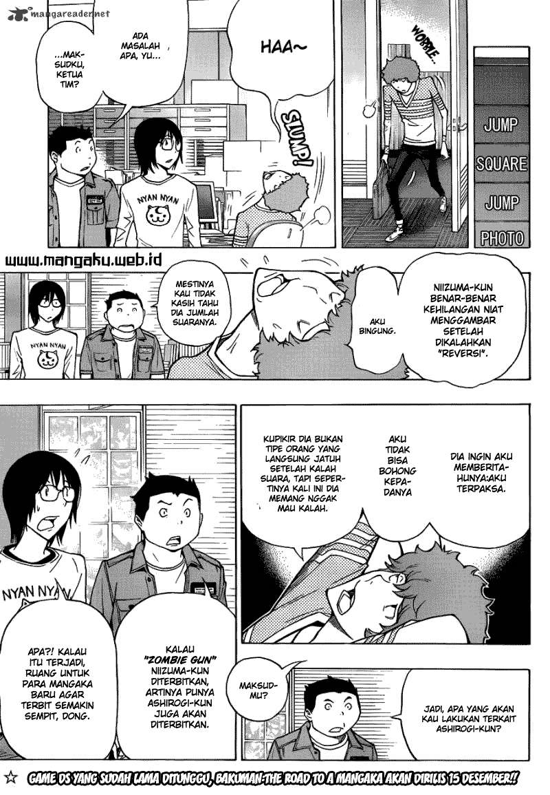 Bakuman Bab 153 halaman 6