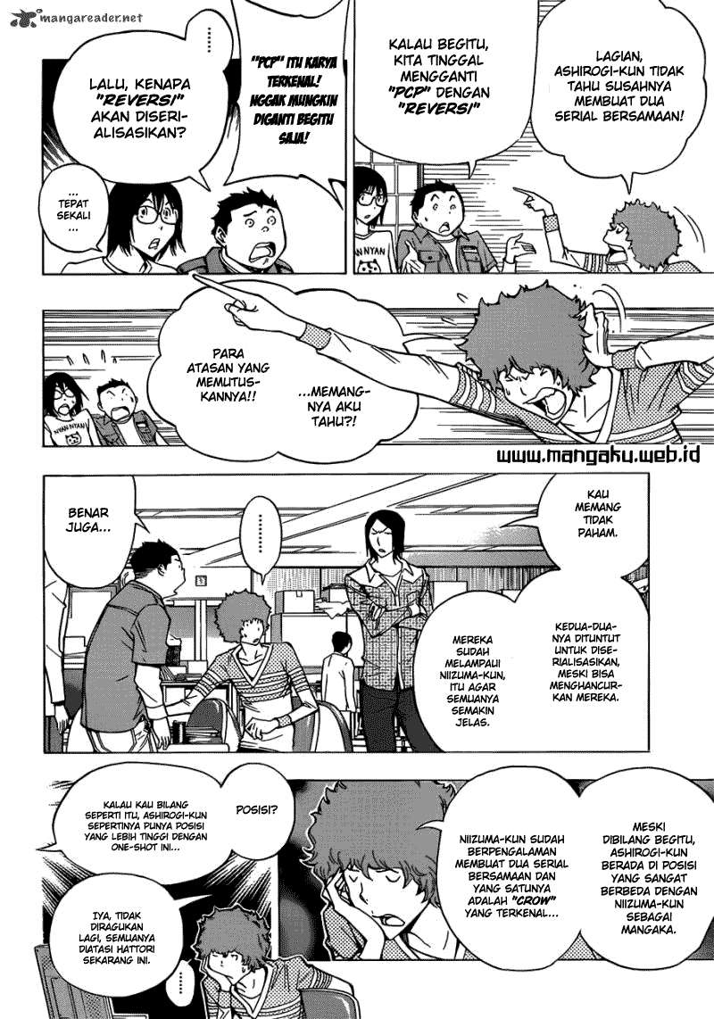 Bakuman Bab 153 halaman 7