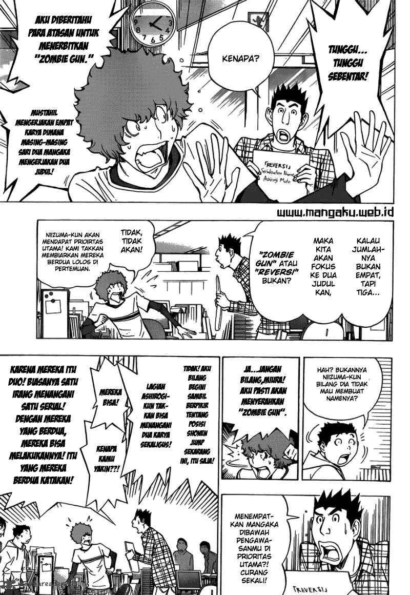 Bakuman Bab 153 halaman 12
