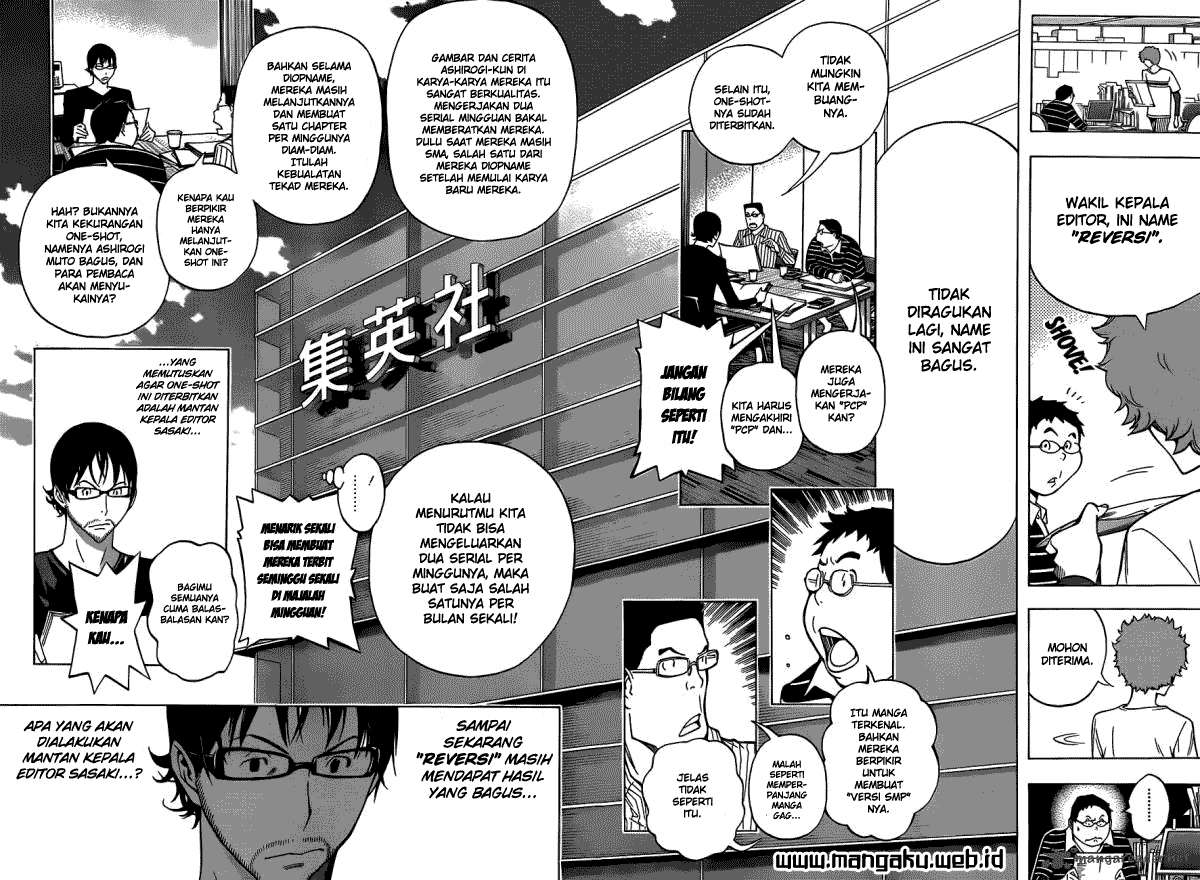 Bakuman Bab 153 halaman 14