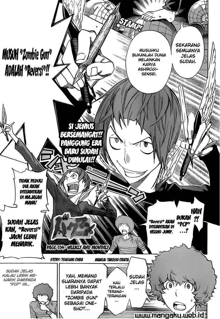 Bakuman Bab 154 halaman 1