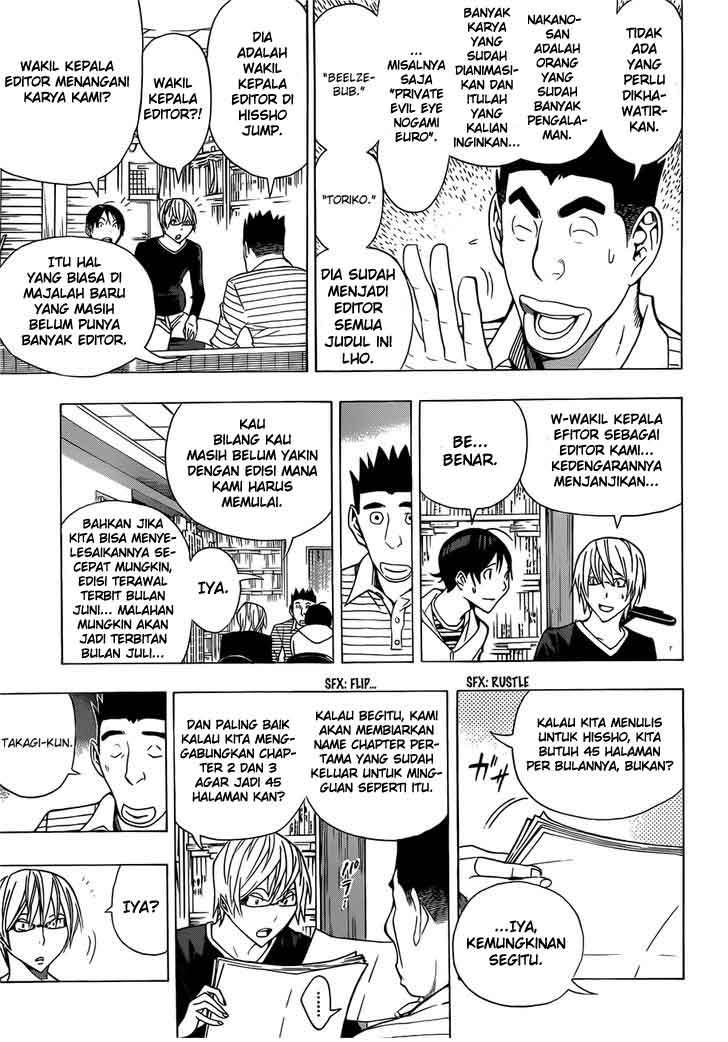 Bakuman Bab 154 halaman 3