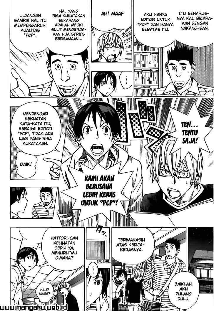 Bakuman Bab 154 halaman 4