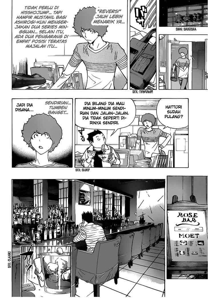 Bakuman Bab 154 halaman 6