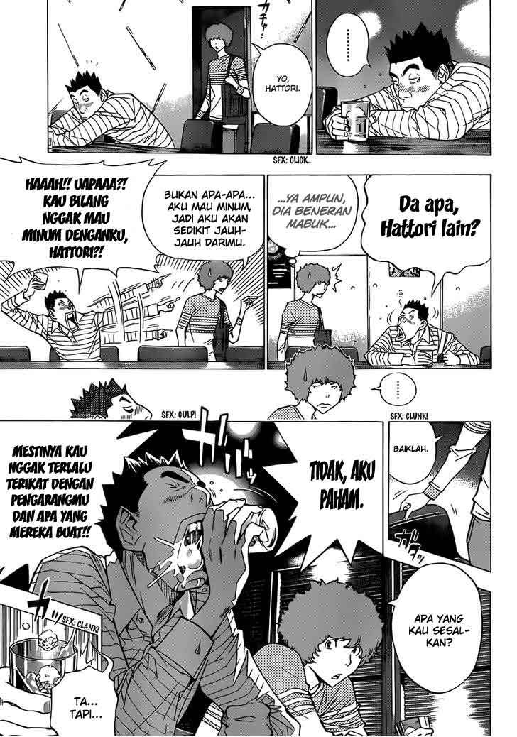 Bakuman Bab 154 halaman 7