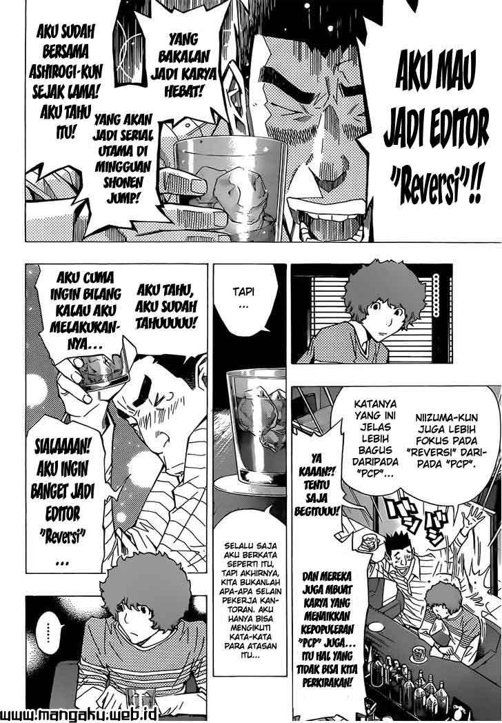Bakuman Bab 154 halaman 8