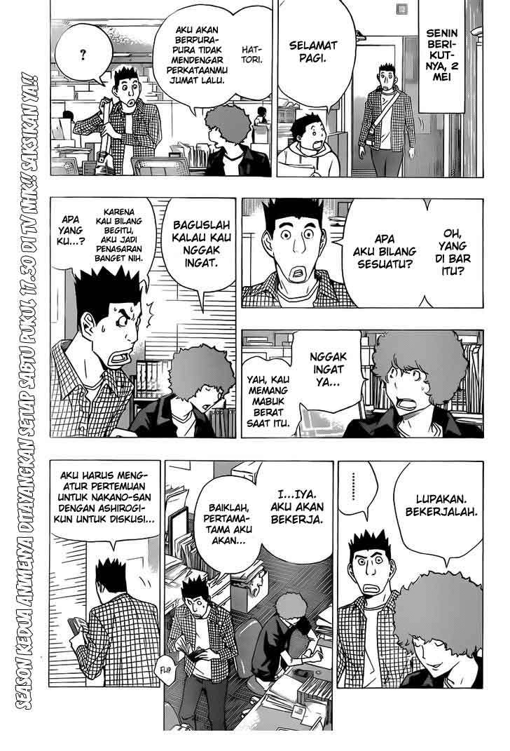Bakuman Bab 154 halaman 9