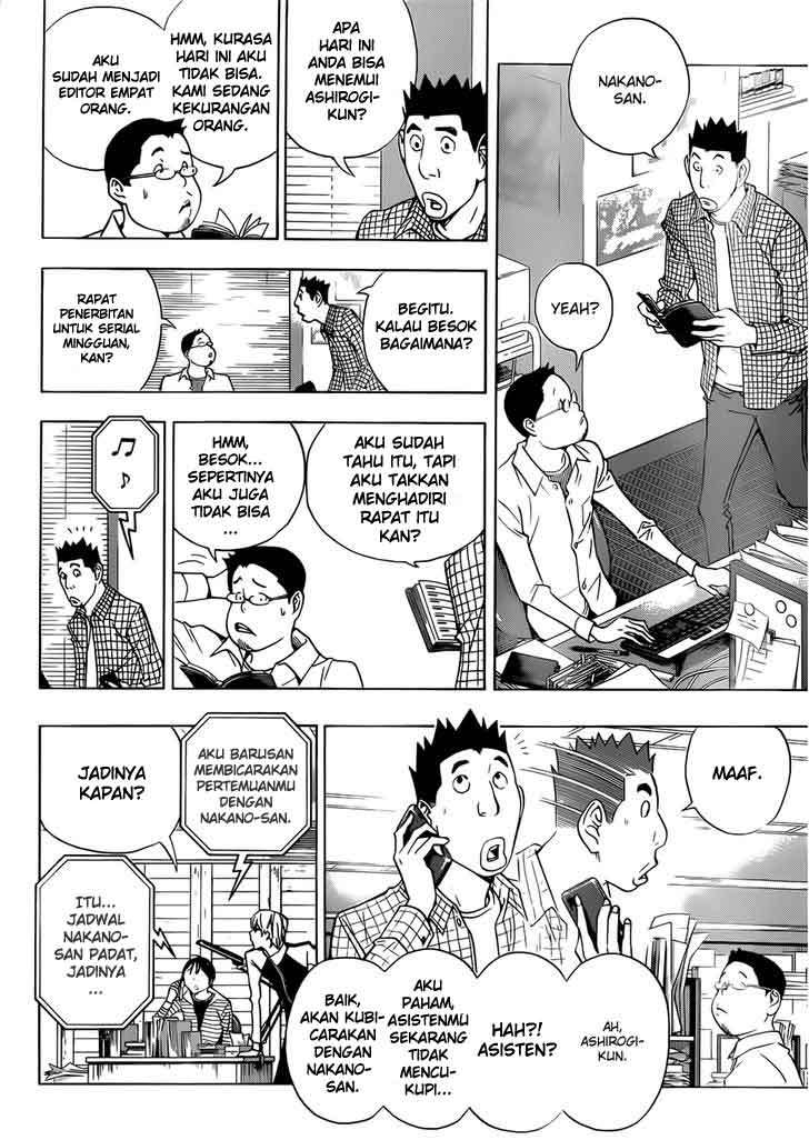 Bakuman Bab 154 halaman 10
