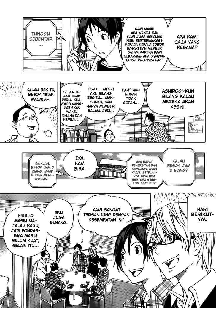 Bakuman Bab 154 halaman 11