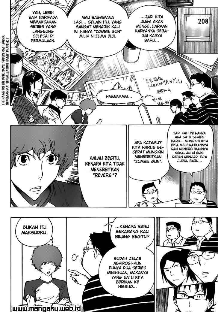 Bakuman Bab 154 halaman 12