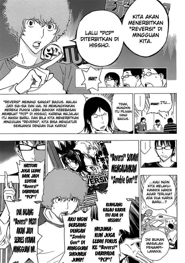 Bakuman Bab 154 halaman 13
