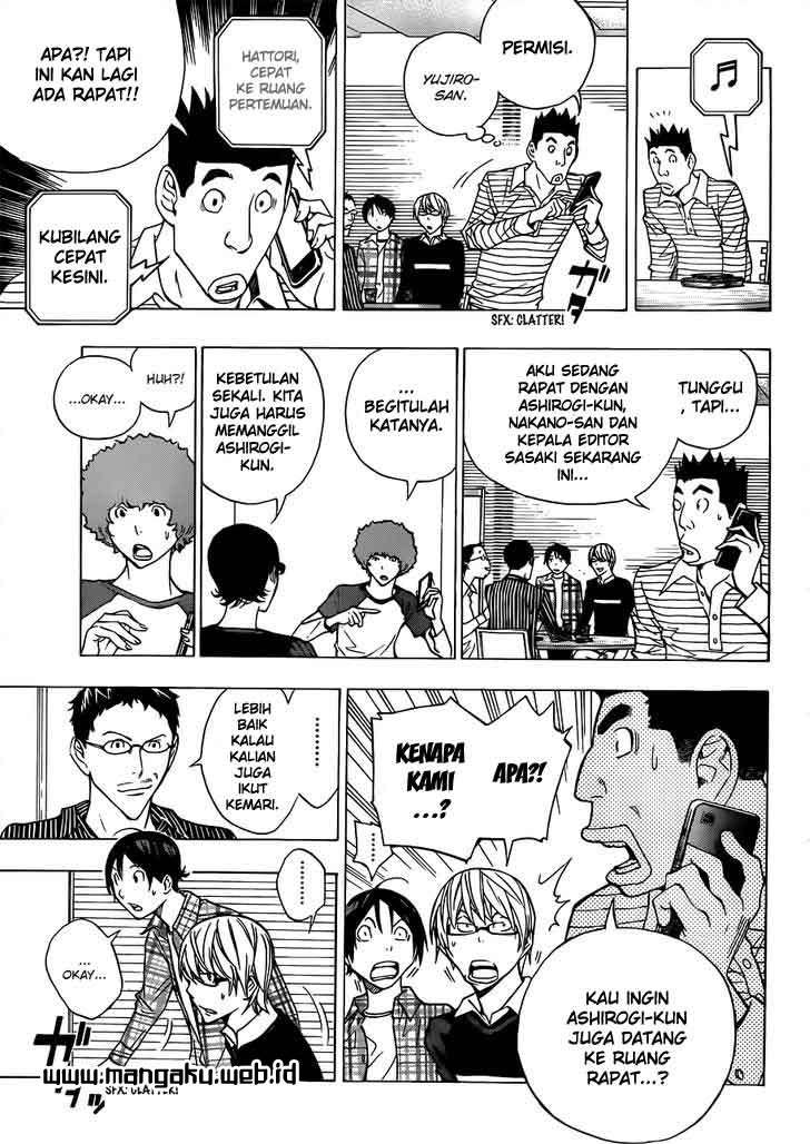 Bakuman Bab 154 halaman 15