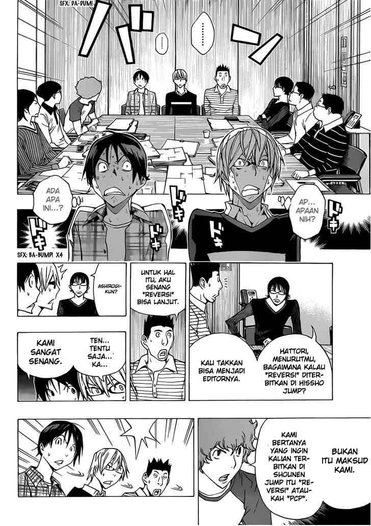 Bakuman Bab 154 halaman 16
