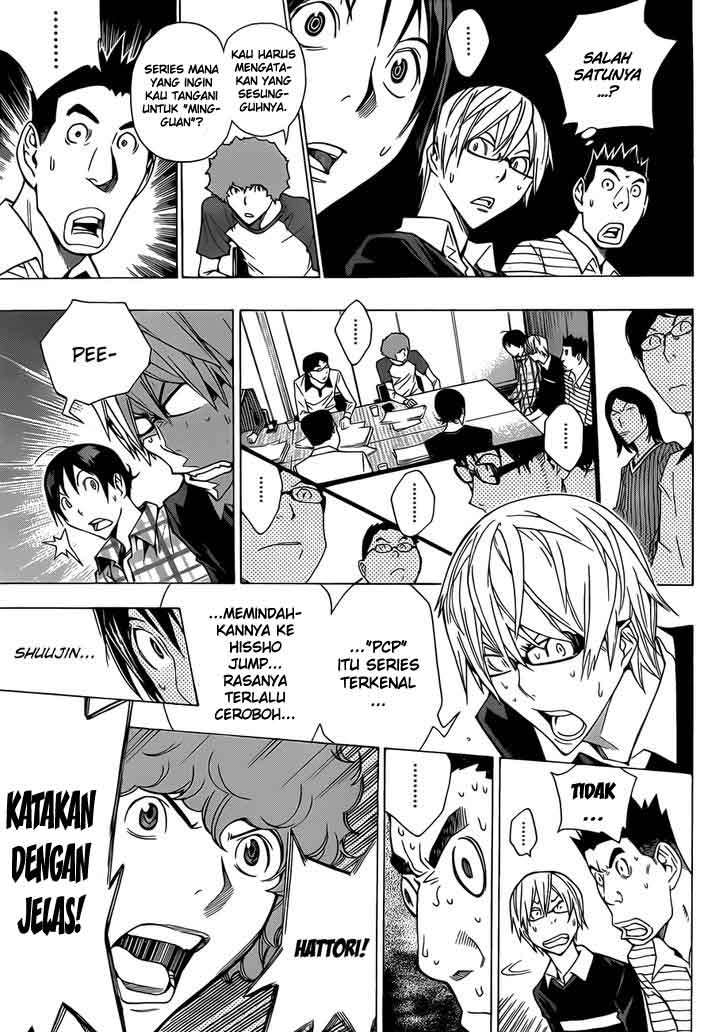 Bakuman Bab 154 halaman 17