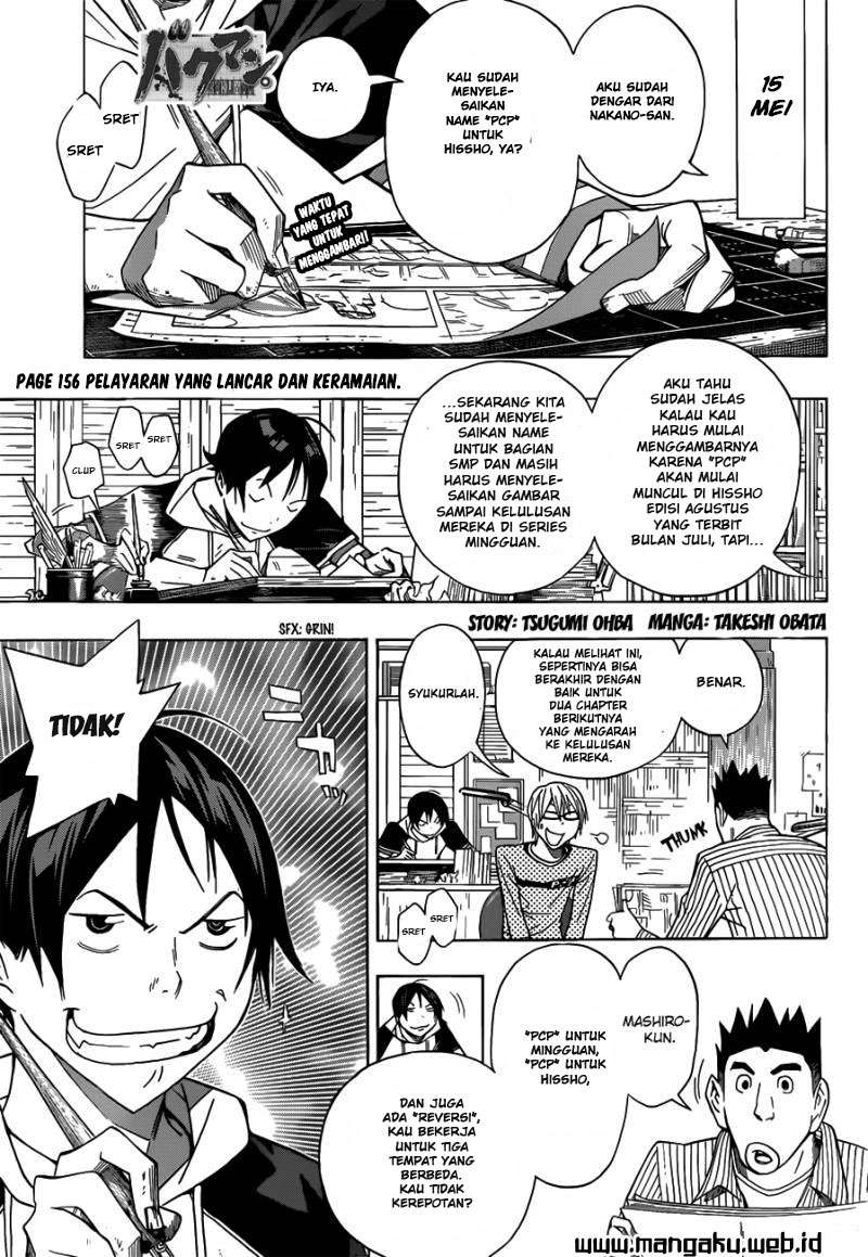 Bakuman Bab 156 halaman 1