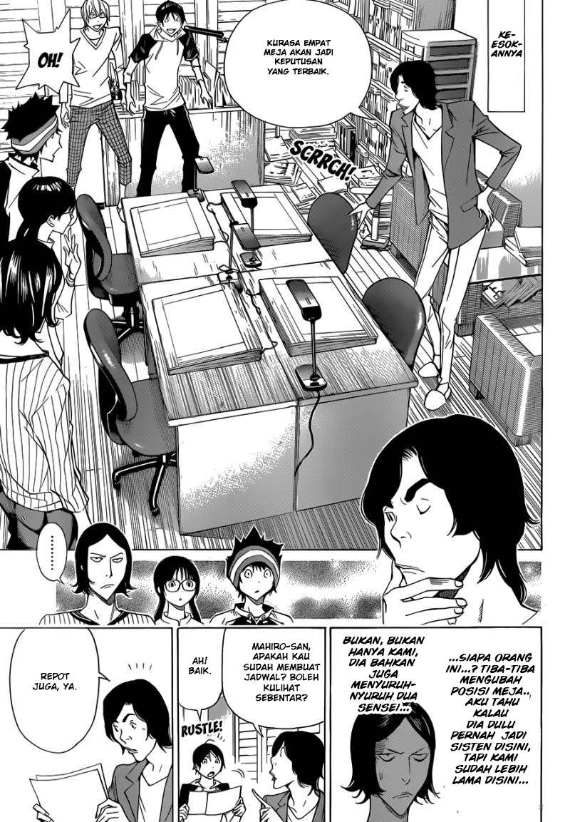 Bakuman Bab 156 halaman 3