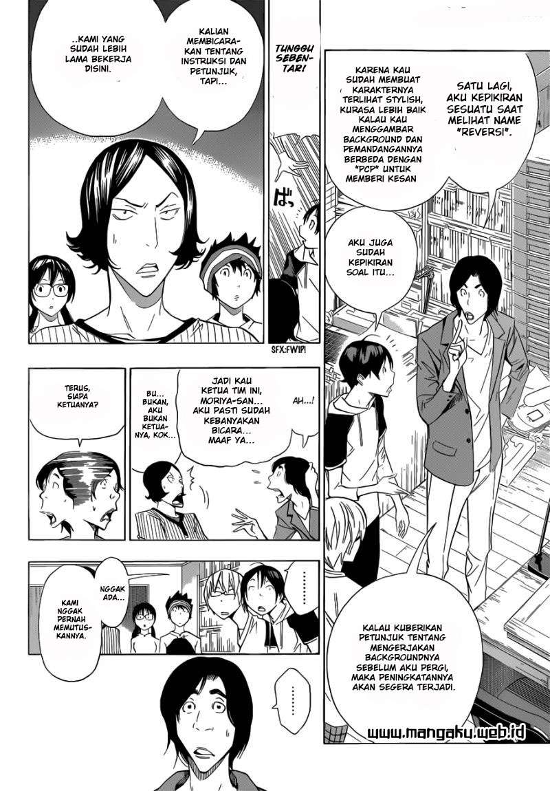 Bakuman Bab 156 halaman 6