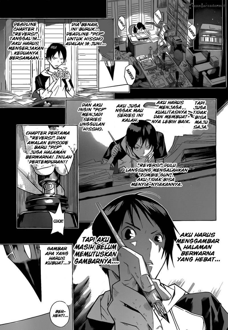 Bakuman Bab 156 halaman 9