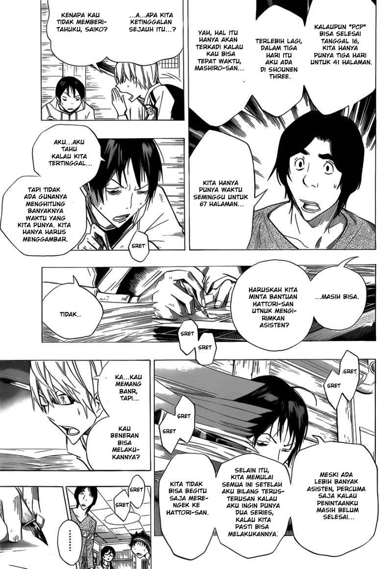Bakuman Bab 156 halaman 11