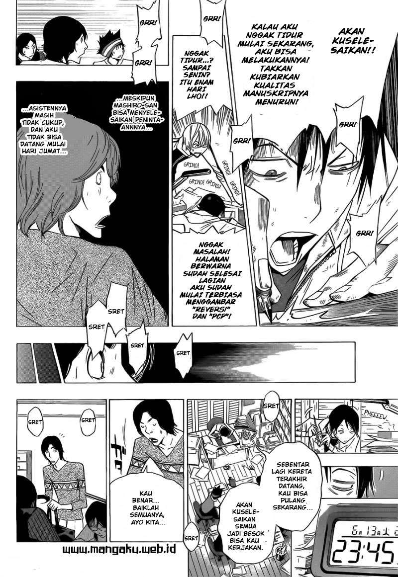 Bakuman Bab 156 halaman 12