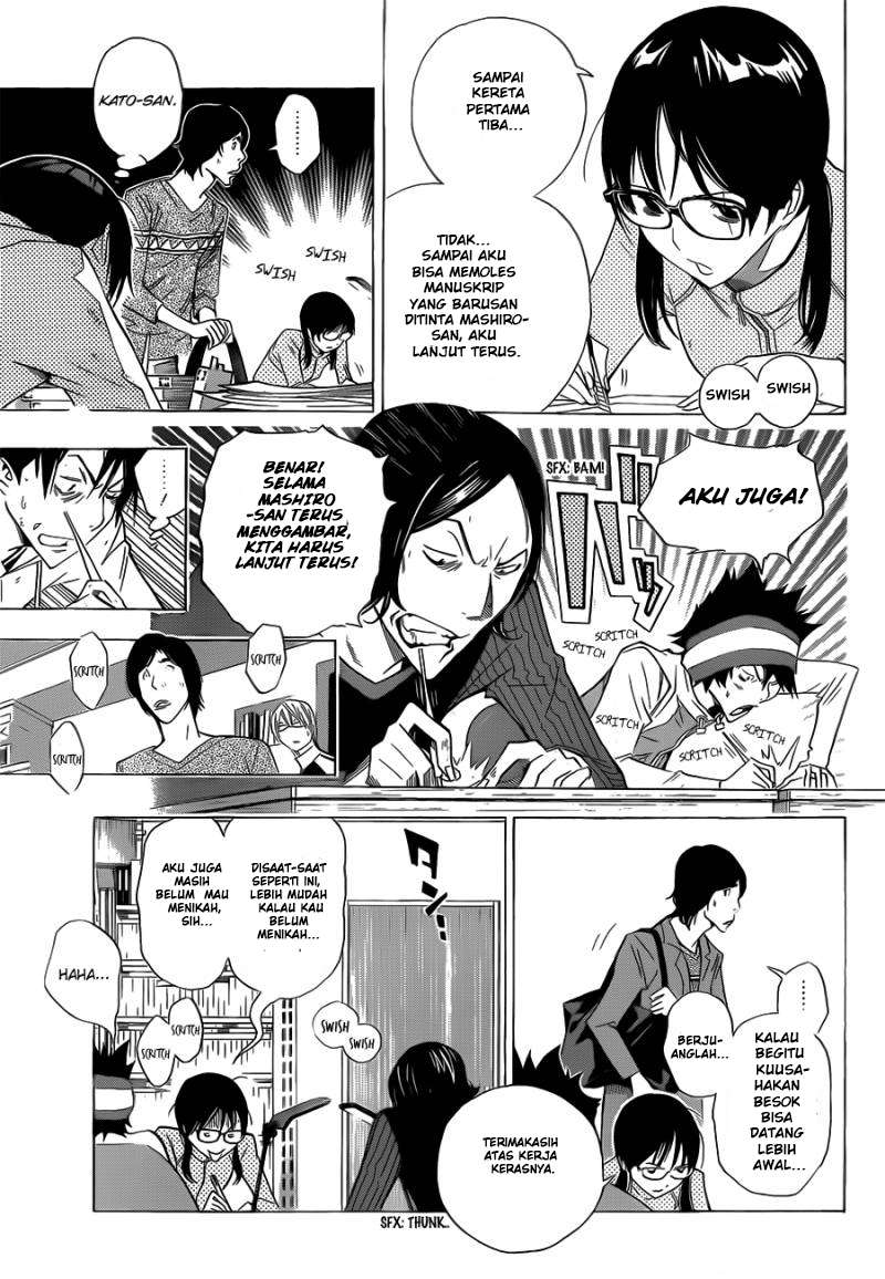 Bakuman Bab 156 halaman 13