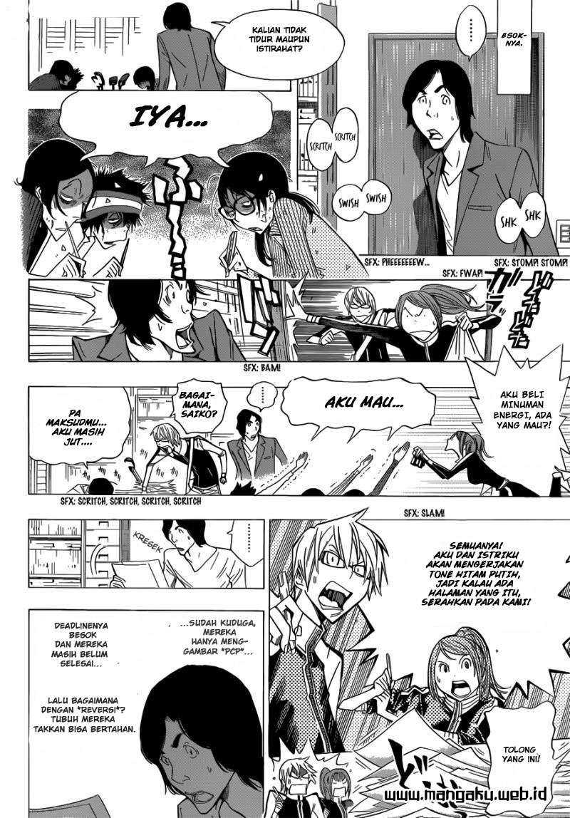 Bakuman Bab 156 halaman 14