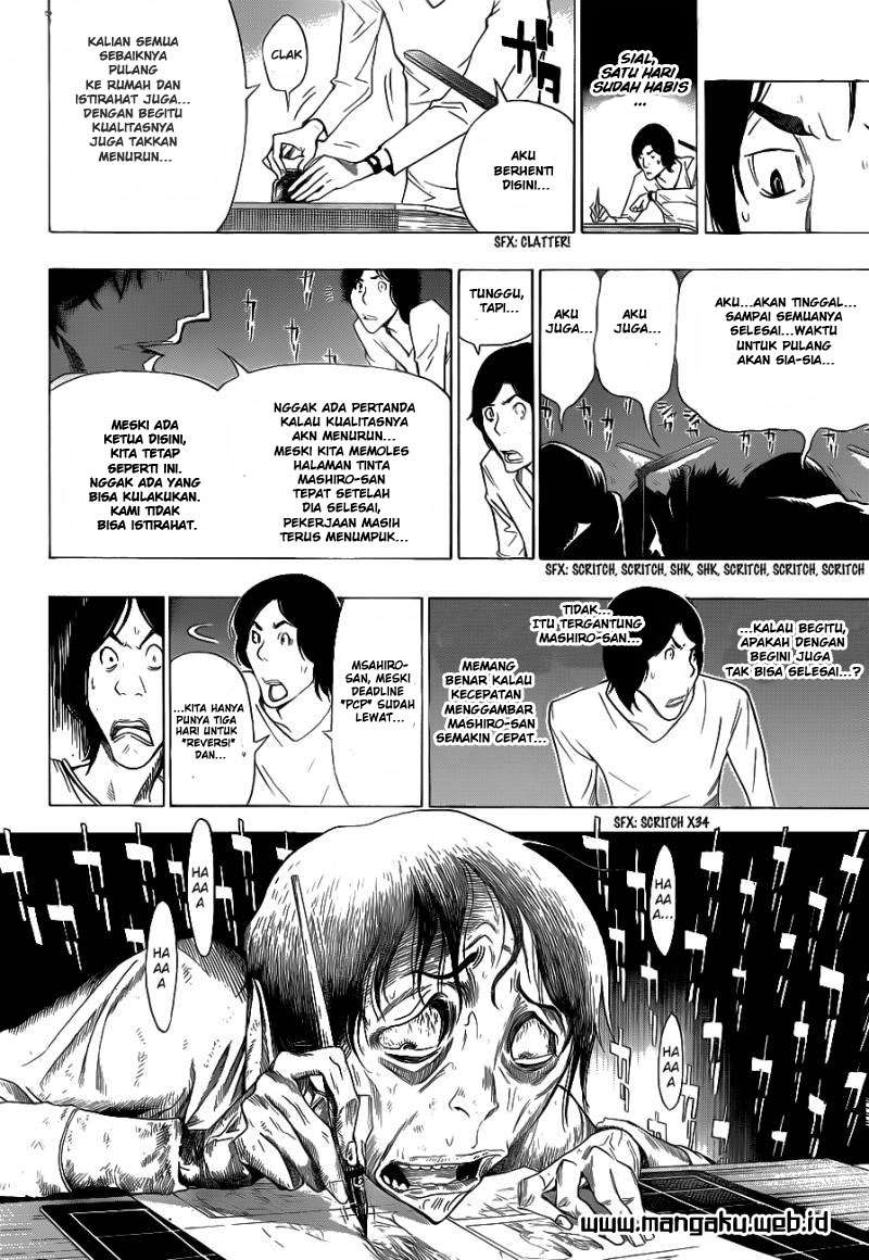 Bakuman Bab 156 halaman 16