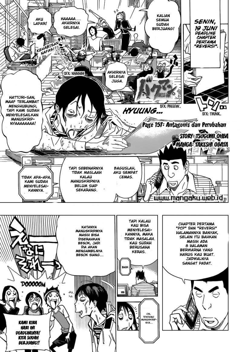 Bakuman Bab 157 halaman 1