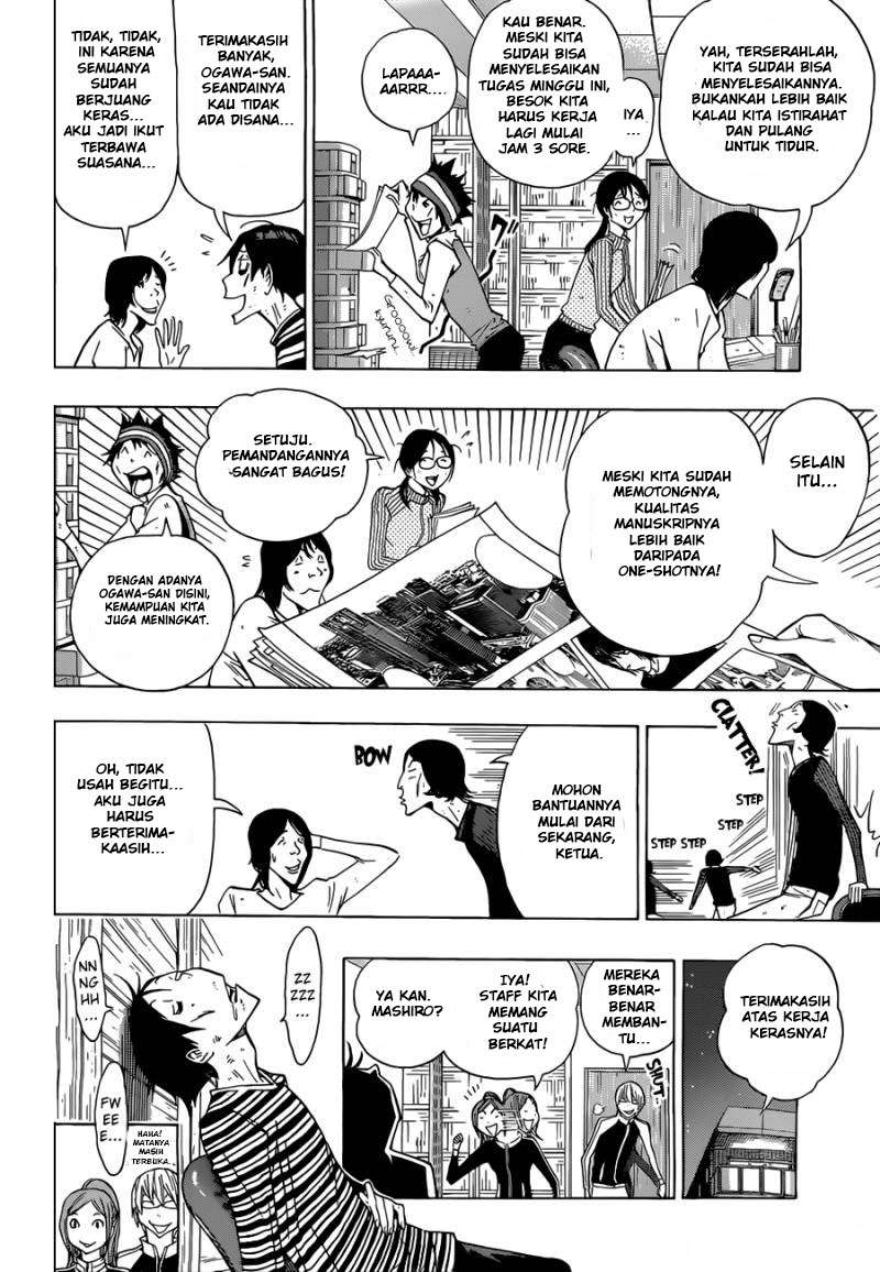 Bakuman Bab 157 halaman 2