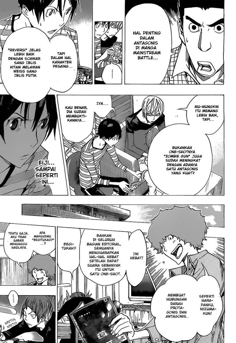 Bakuman Bab 157 halaman 5