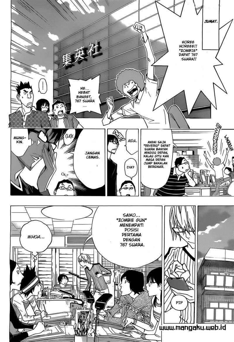 Bakuman Bab 157 halaman 6