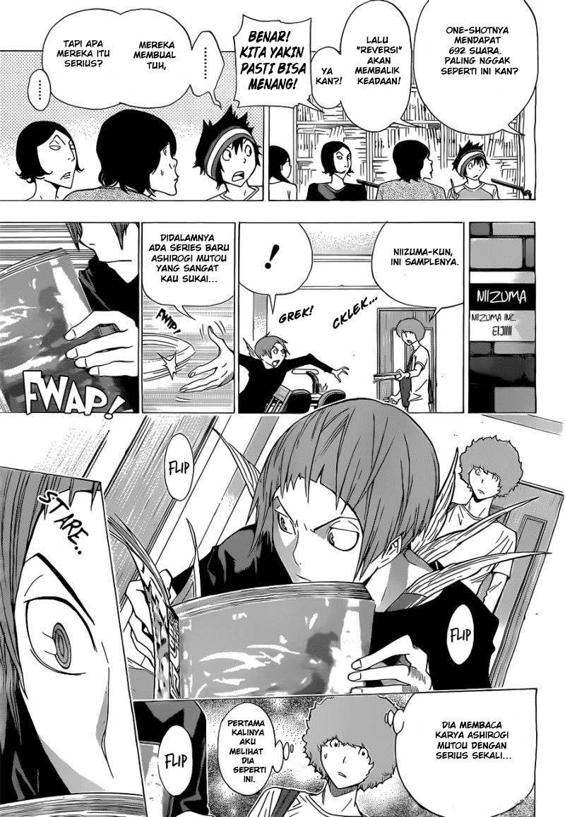 Bakuman Bab 157 halaman 7