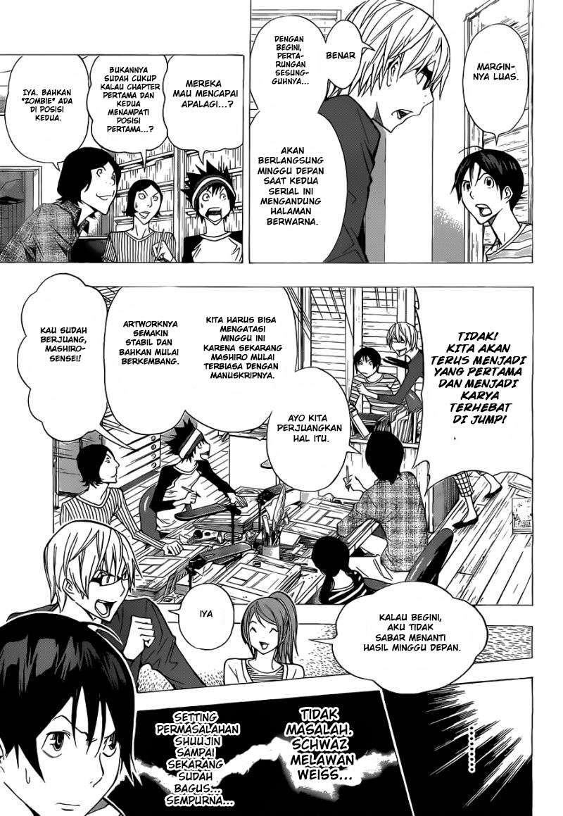 Bakuman Bab 157 halaman 11