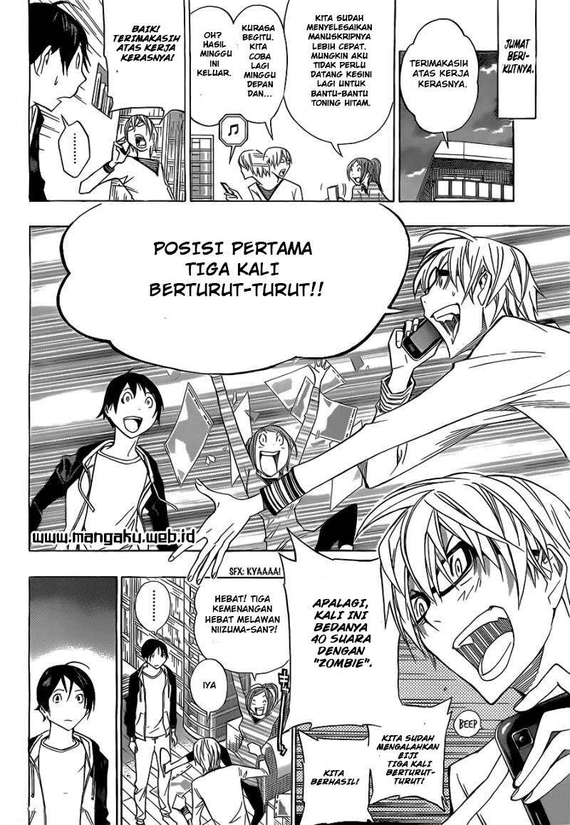 Bakuman Bab 157 halaman 12