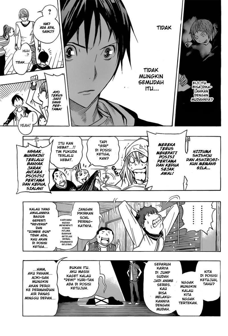 Bakuman Bab 157 halaman 13