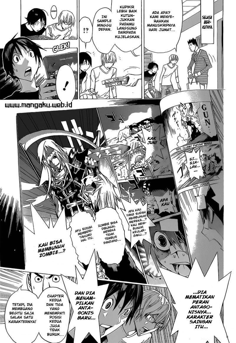 Bakuman Bab 157 halaman 15