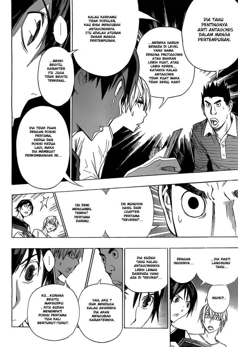 Bakuman Bab 157 halaman 16