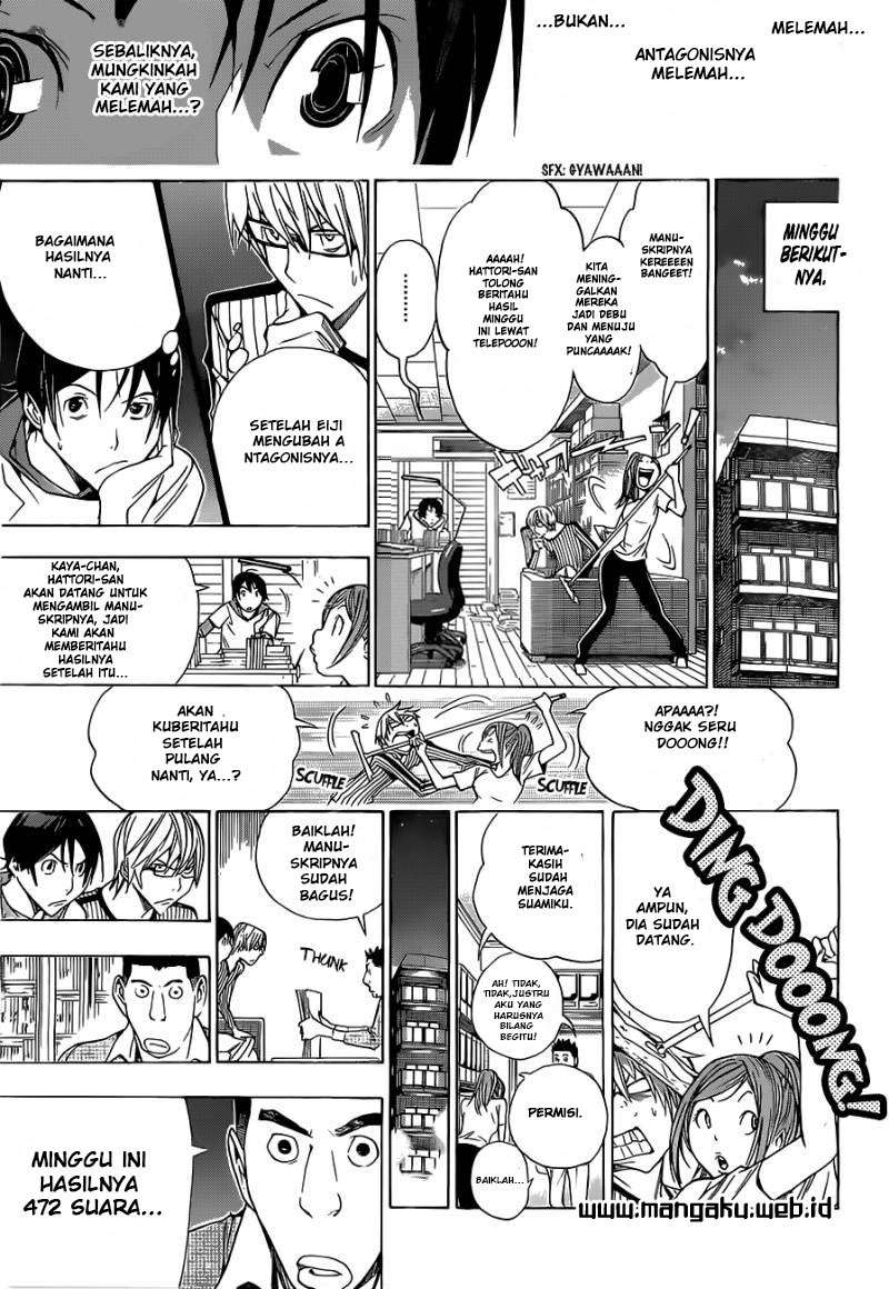 Bakuman Bab 157 halaman 17