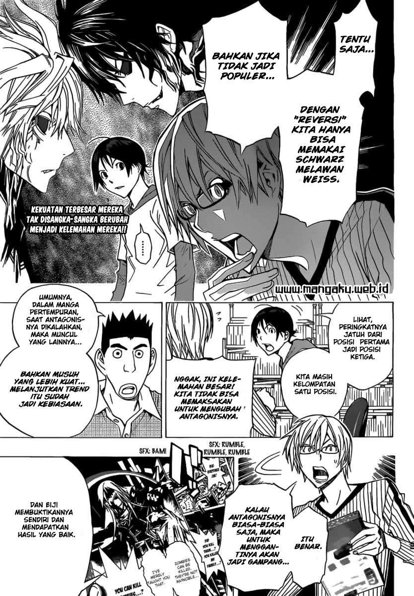 Bakuman Bab 158 halaman 3