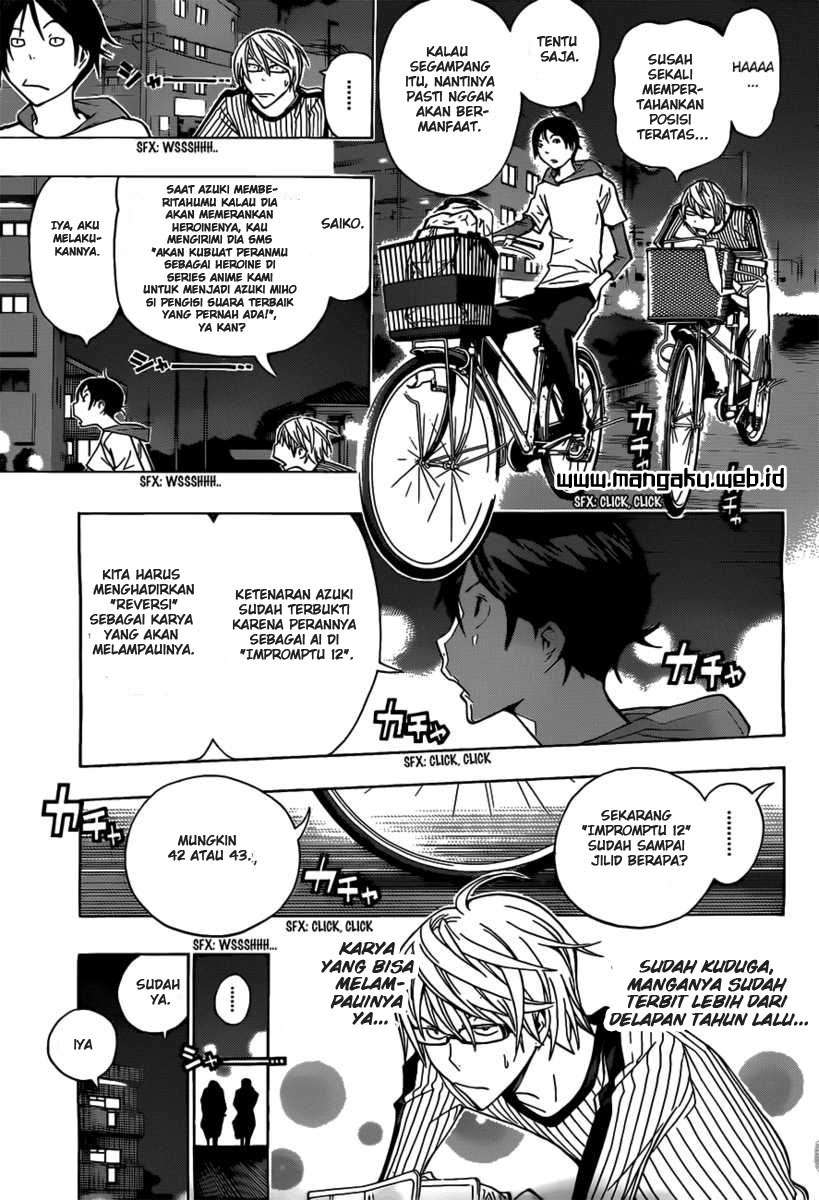 Bakuman Bab 158 halaman 5