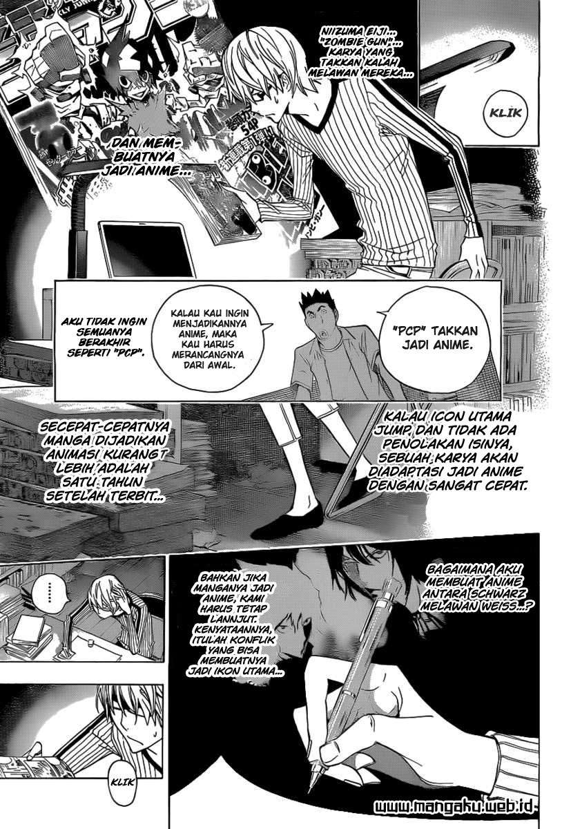 Bakuman Bab 158 halaman 7