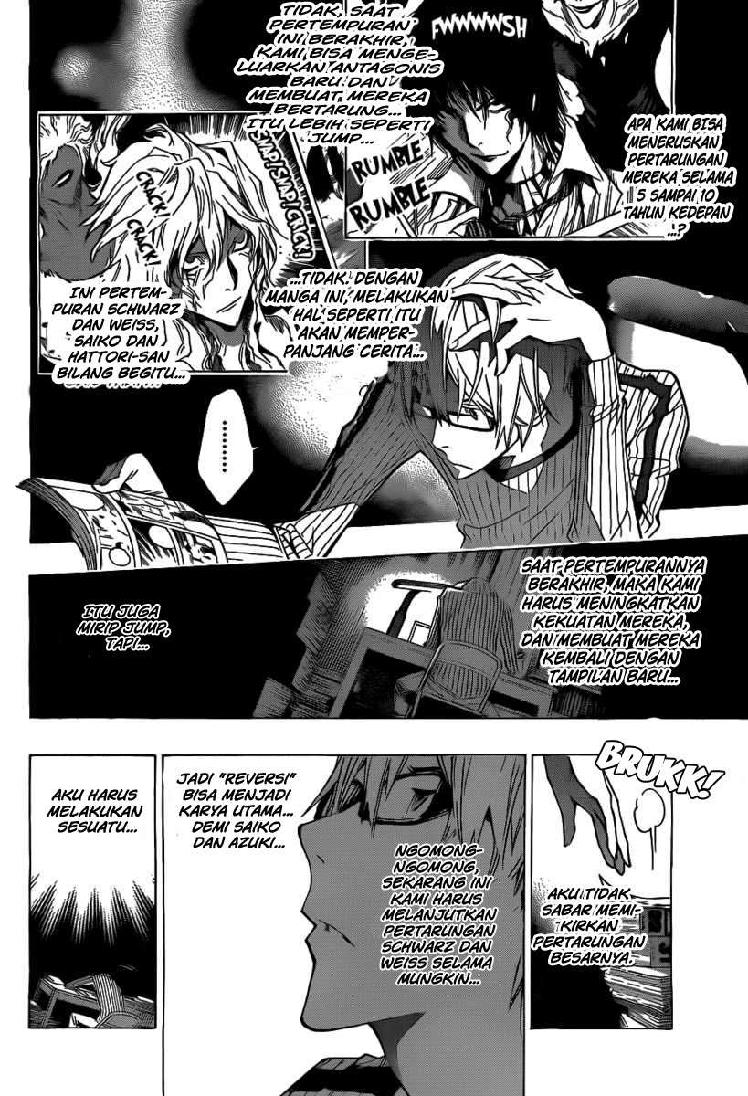 Bakuman Bab 158 halaman 8