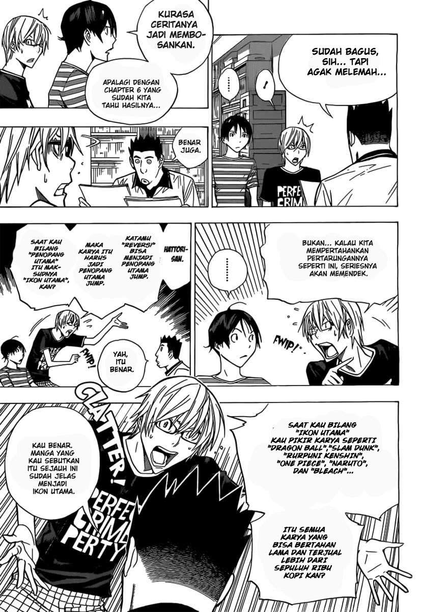 Bakuman Bab 158 halaman 11